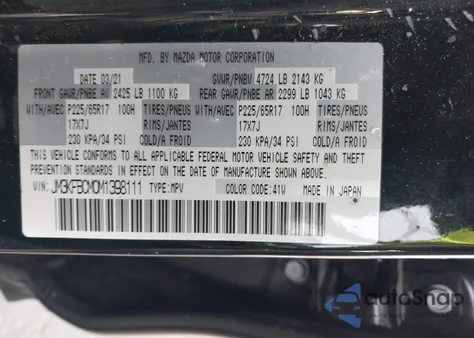 2021 Mazda Cx-5 Touring z USA, uszkodzony, nr VIN JM3KFBCM0M1398111